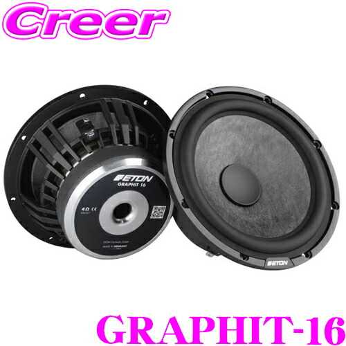 楽天市場】＼今なら最大5000ポイント！要エントリー／イートン POW-80