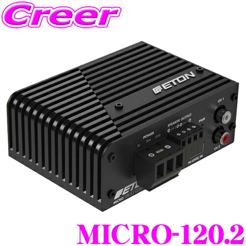 楽天市場】【ほぼ全品P2倍以上☆お得な3日間！】イートン MINI-150.4