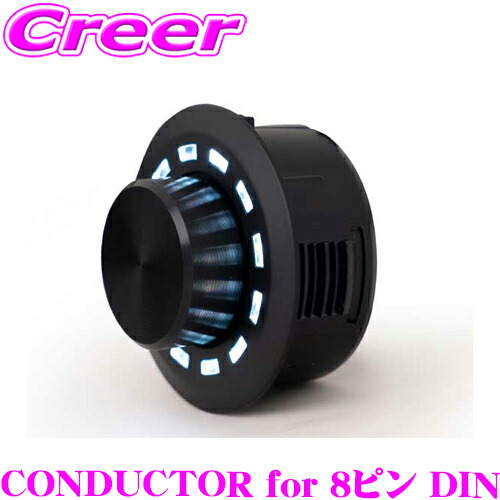 楽天市場】ヘリックス HELIX DSP PRO MKII 10chデジタルシグナル