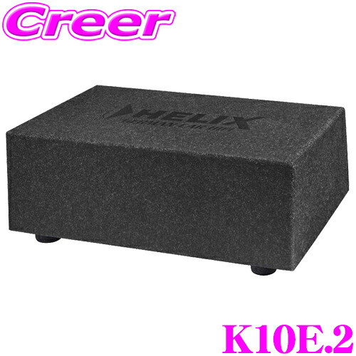 楽天市場】【ほぼ全品P2倍以上！1/1～1/5迄】ヘリックス U-10A 25cm