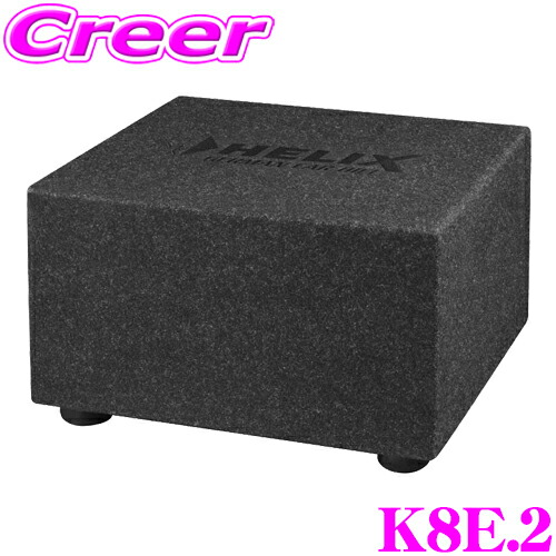 HELIX K 10E.2 ウーファー HELIX K-series サブウーファー K10E.2 25cm