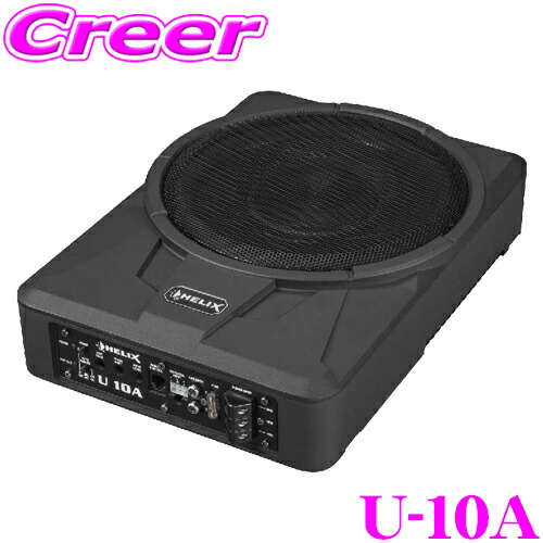 HELIX K 10E.2 ウーファー HELIX K 10E.2 | Subwoofer | Downfire | 250 mm | Audiotec Fischer