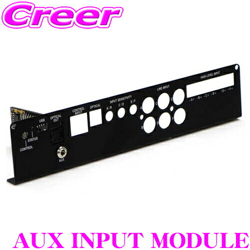楽天市場】ヘリックス HELIX OPTICAL INPUT MODULE HELIX DSP PRO MK2