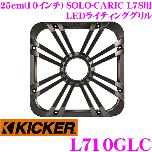 独特な 【送料無料】 カーオーディオ-キッカー 【3/18はP2倍】KICKER 独特な 【送料無料】 カーオーディオ-キッカー 【3/18はP2倍】KICKER