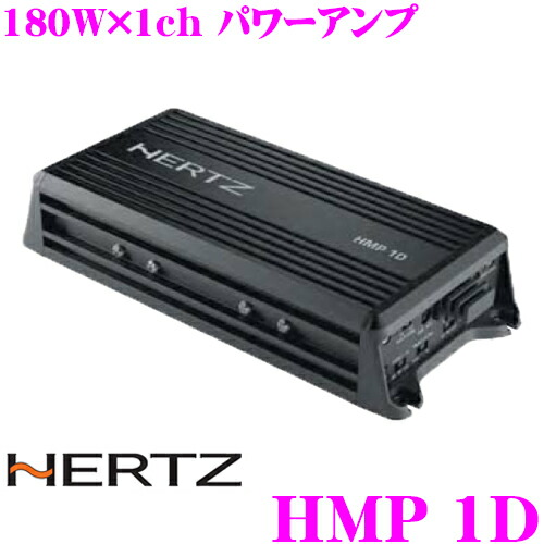 PHASS AP215（2chアンプ）新品！ creer-net_phass-re22