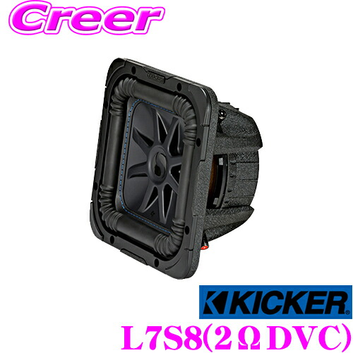 楽天市場】KICKER Solo-Baric L7S15 2ΩDVC 38cmサブウーファー