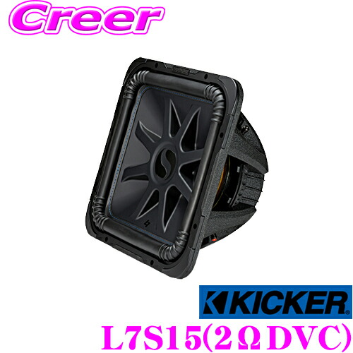 楽天市場】KICKER Solo-Baric L7S12 4ΩDVC 30cmサブウーファー
