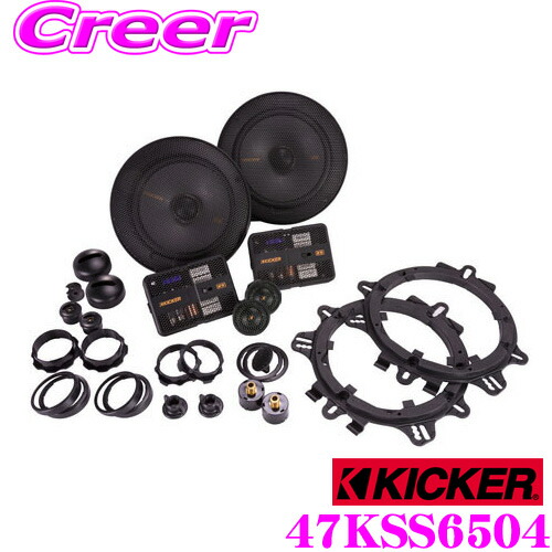 楽天市場】KICKER OG674T3 KS/CS16.5cmスピーカー トヨタ専用 