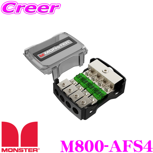 Monster モンスターケーブル M800 Afs4 Afs Midi Manl ヒューズディストリビューションブロック 1 0 Awg Or 4 Awgx1入力 4 Awgx4出力 Tajikhome Com