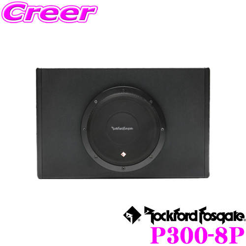 楽天市場】RockfordFosgate ロックフォード PUNCH P300-12 最大出力 