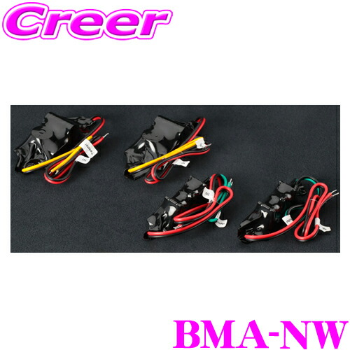 楽天市場】ブルームーンオーディオ VX Tweeter 25mm(1inch) ツイーター