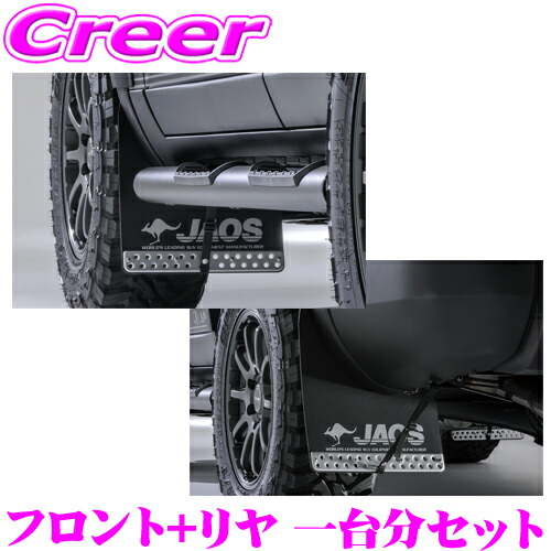 楽天市場】トヨタ 純正部品 250 ランドクルーザー専用