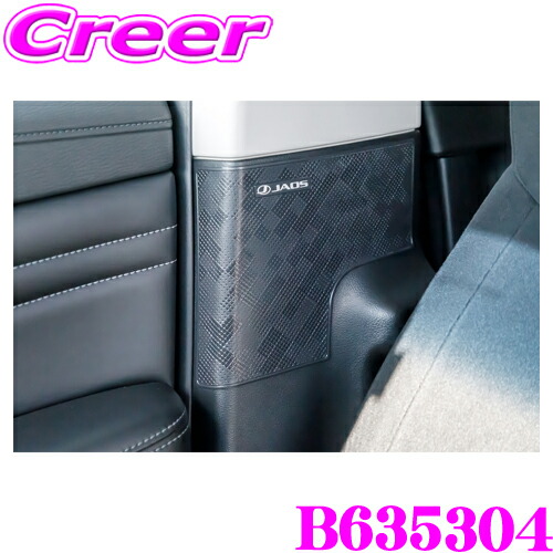 楽天市場】【先着＆時間別 最大700円OFFクーポン！23・24日限定