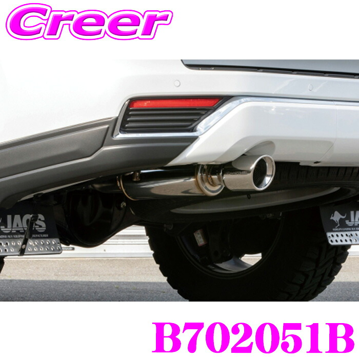 ＼今なら最大4000ポイント！要エントリー／ JAOS BATTLEZ マフラー ZS ディーゼル車用 B702051B ランドクルーザー300 ZX 3DA-FJA300W (R3/8～R7/2) ランクル300 外装 エキゾースト カスタム パーツ バトルズ