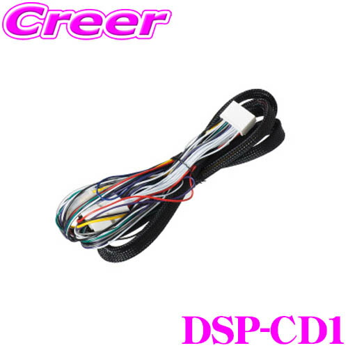 楽天市場】【当店 必ずP5倍！※要エントリー】 ビートソニック TOON X