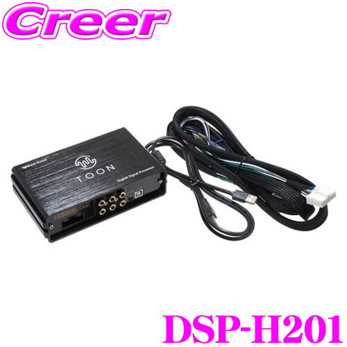 カスタムDSPサーバー 小型フルスペック beat-sonic-dsp-h201.jpg