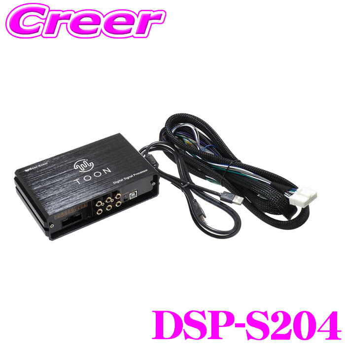 【kazuya】CYPRESS TECHNOLOGYオーディオ変換器 355944_240635_450x450.png?v=