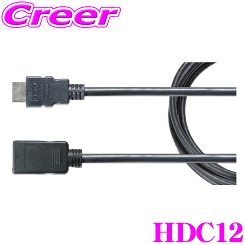 楽天市場】【48H限定】先着5％OFFクーポン配布中♪ビート