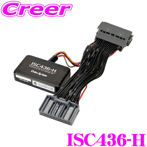 楽天市場】【当店全品P2倍以上＋エントリー3倍！】カロッツェリア 純正