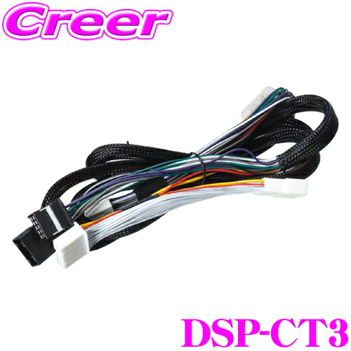 楽天市場】【今だけ店内ポイント2倍以上！ 11日 13:00～】ビート