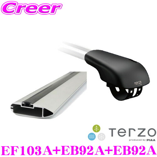 楽天市場】【最大20％OFFやP2倍あり！～26日01:59迄】TERZO アウディ 