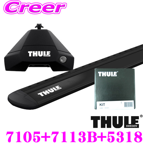 Rakuten THULE スーリー ルーフキャリア取付3点セット プジョー 308 5