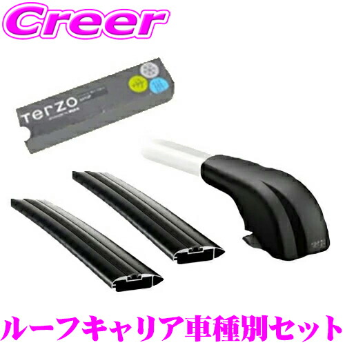 楽天市場】TERZO ホンダ JF3 JF4 NBOX/NBOXカスタム 用 ルーフ