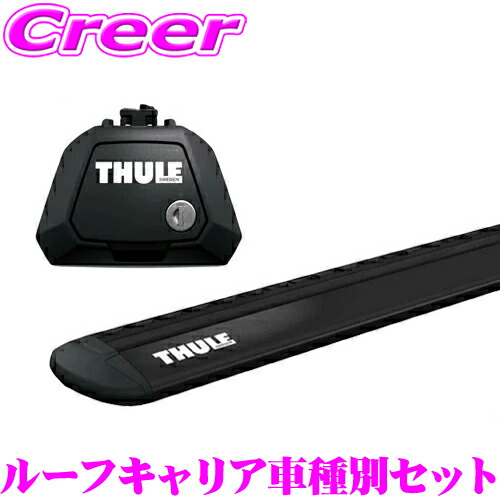 楽天市場】【お得が満載！800Pバック＆日替わり先着クーポン 4