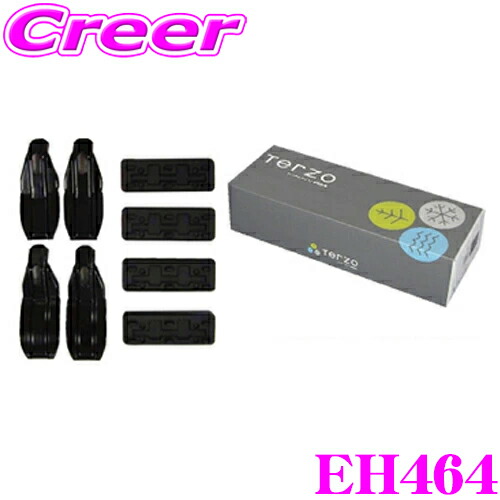 傷確認③ 楽天市場】＼今なら最大5000ポイント！要エントリー／TERZO EH474