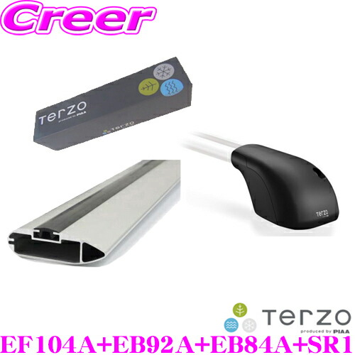 楽天市場 Terzo テルッツオ フォルクスワーゲン パサートヴァリアント B8 ルーフレール付車 用 エアロルーフキャリア取付4点セット 1台分 フットef104a バーeb92a バーeb84a ホルダーsr1 セット クレールオンラインショップ