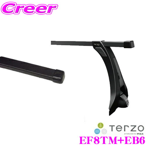 terzo-ef4tm.jpg