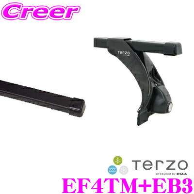 【楽天市場】全品対象☆【最大P20倍＆先着クーポンあり】 TERZO ダイハツ ハイゼットカーゴ(S320/330系 ロールーフ車)用 ルーフキャリア 取付2点セット 【バーEB3＆ロック付フットEF3TM セット】 テルッツオ : クレールオンラインショップ