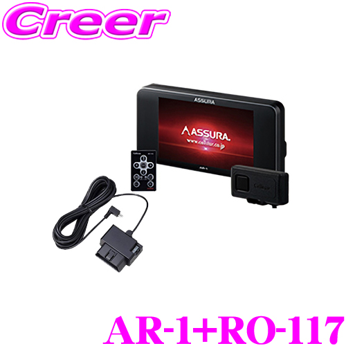 格安販売ASSURA AR-W81GA GPS レーダー OBDアダプター付き アクセサリー