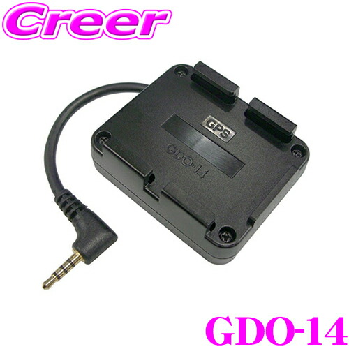 セルスター ドライブレコーダー CSD-500FHR GDO-05 駐車監視 セルスター CSD-500FHR ドラレコ GDO-05 常時駐車監視