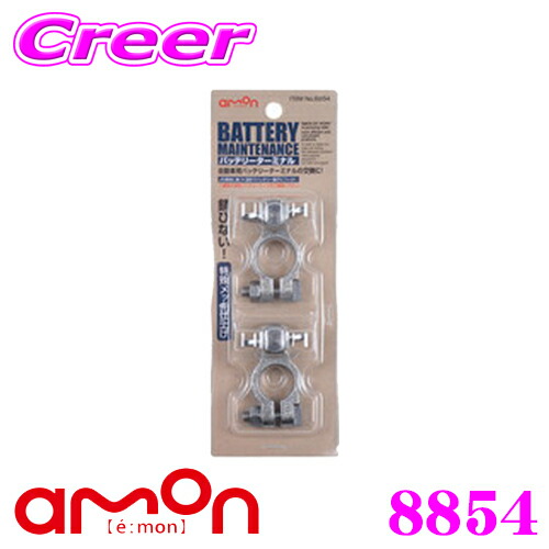 楽天市場】【ほぼ全品P2倍以上☆お得な3日間！】【