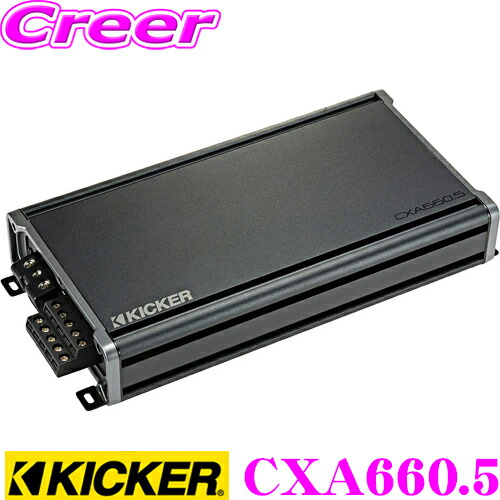 楽天市場】KICKER CXA400.1 300W(2Ω)/150W(4Ω) モノラル サブ