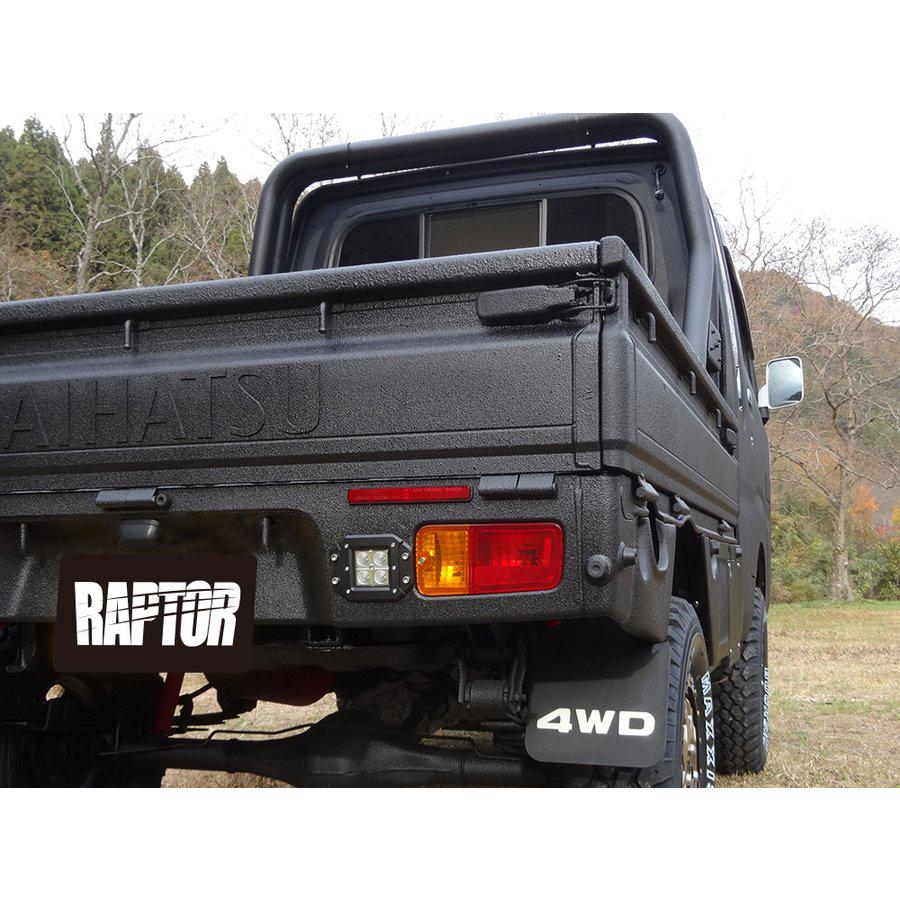 ラプターライナー コーティング剤 色替タイプ 4Lキット U-POL TINTABLE 耐水 防汚 UVカット 防錆 車 軽トラ 簡単 お手入れ 外装 塗料 塗装 DIY 車用品 | ispd-haiti.org