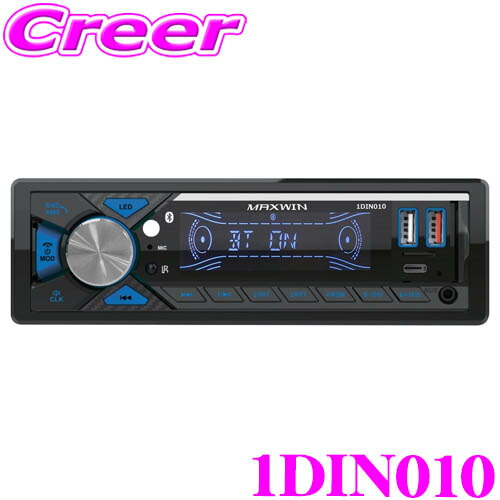 カロッツェリア DEH-4600 CD/USB/チューナーメインユニット