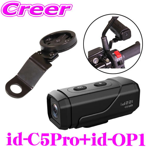 Ｗカメラ搭載。角度自在。ドライブレコーダー（車窓レコーダー） 楽天市場】MAXWIN ドライブレコーダー セット 両面テープ 貼り付け