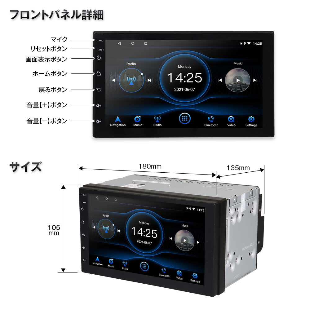 Maxwin マックスウィン 2din005 Android10システム 地デジチューナー搭載 2dinディスプレイオーディオ 高画質 Gps Bluetooth接続対応 Usbスロット装備 バックカメラ付属 Iphone Android対応 スマホ ミラーリング Csg Com Py