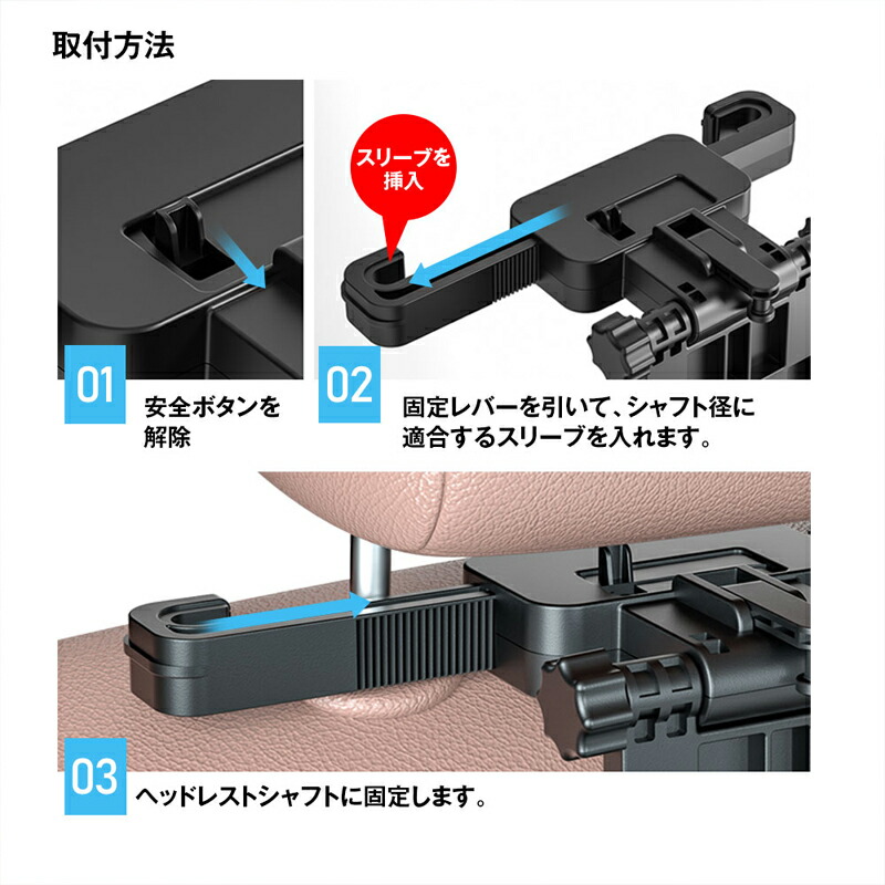 市場 MAXWIN 多機能車載テーブル 後部座席用 リアトレイ マックスウィン 折り畳みテーブル KIT40