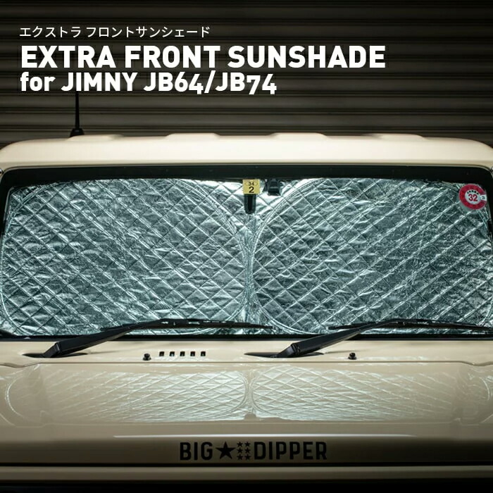 SS-J64BM1_1