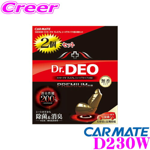 楽天市場】無限 ハイプレッシャー ラジエーターキャップ 19045XGER0000