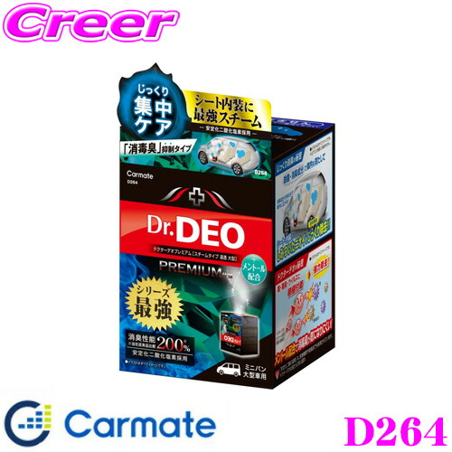 楽天市場】無限 ハイプレッシャー ラジエーターキャップ 19045XGER0000