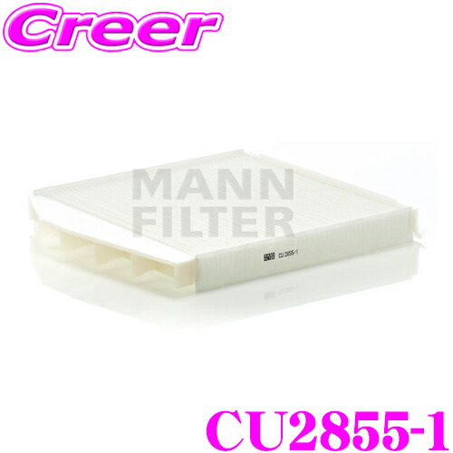 Filtro cabina MANN-FILTER CU 2855 per Volvo