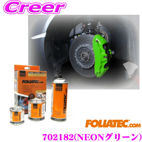楽天市場】【確率1/2 最大30.000ポイント当たる！24h限定