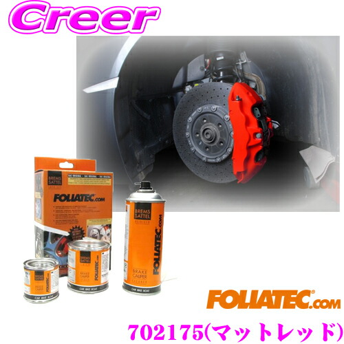 【SALE／10%OFF imgrc0074252620.jpg ペイント