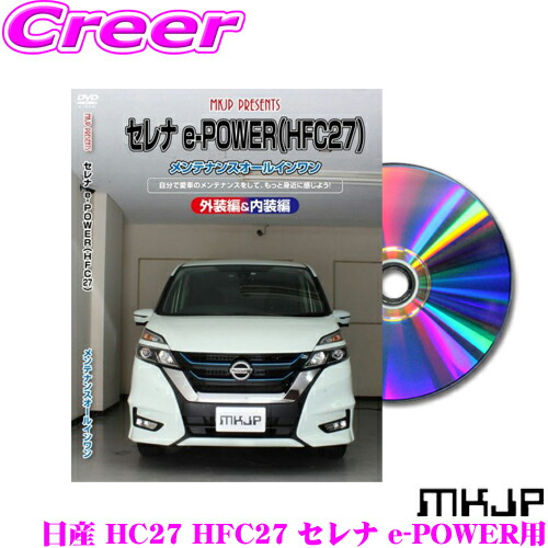 楽天市場】全品P2倍以上＼お盆特価 最大500円OFFクーポン！／【8