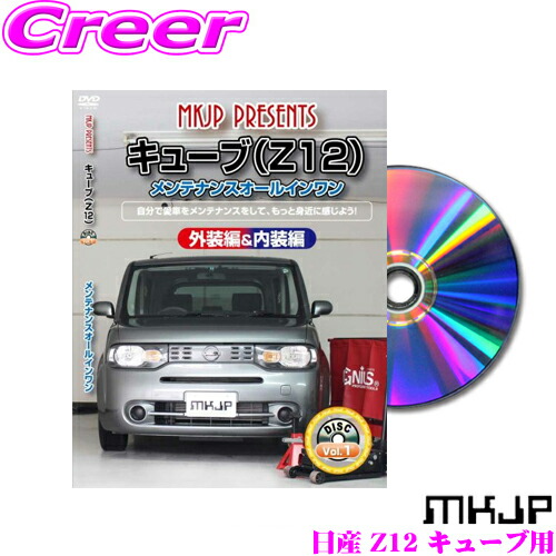 楽天市場】全品P2倍以上＼お盆特価 最大500円OFFクーポン！／【8