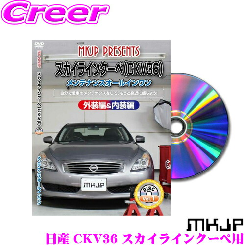 心のブレーキの外し方DVD 大音量 120デシベル アラーム付き ブレーキロック ブルー KOVIX